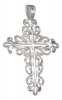 Open Filigree Christian Religious Cross Pendant